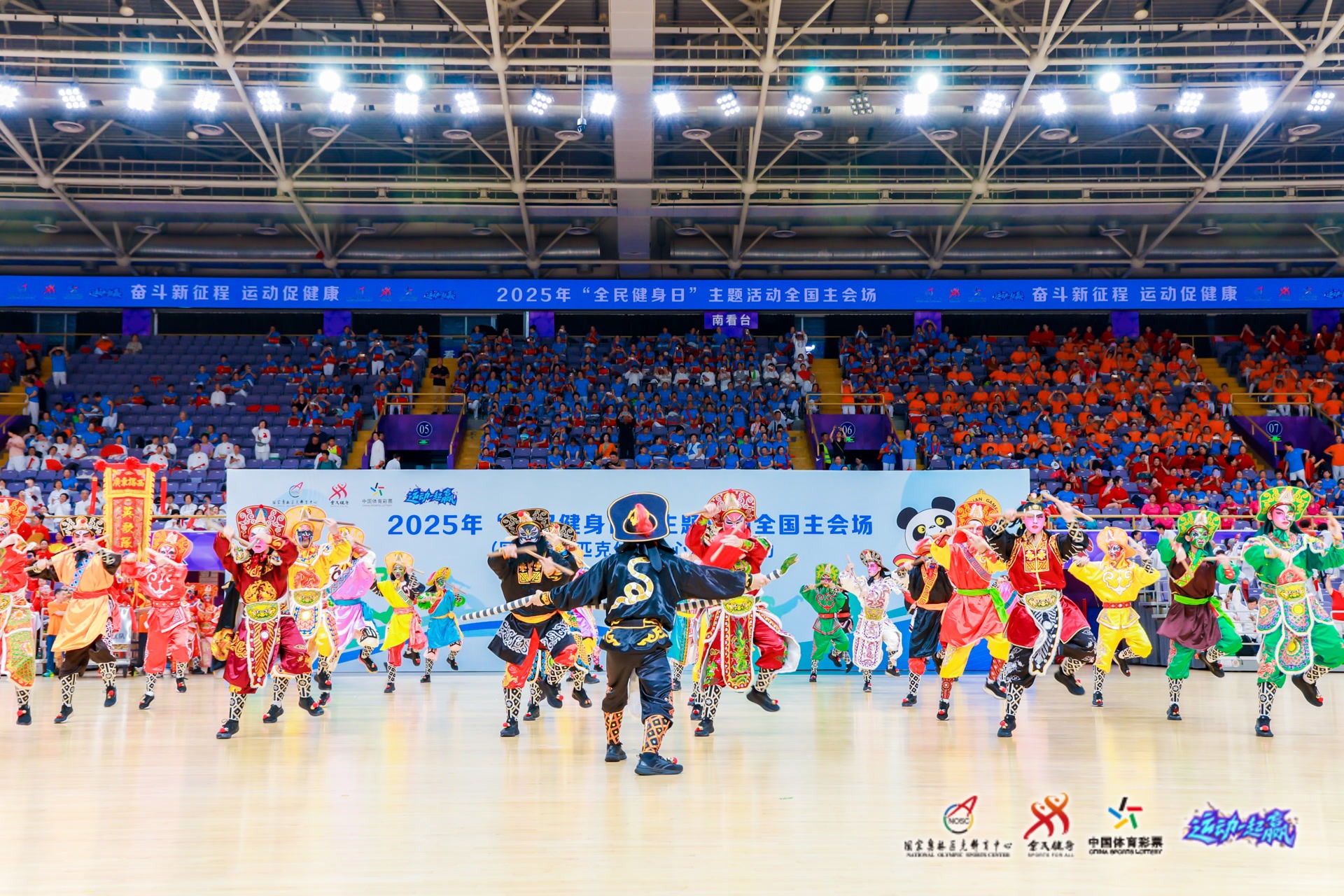 田径——南京室内世锦赛：女子3000米决赛赛况