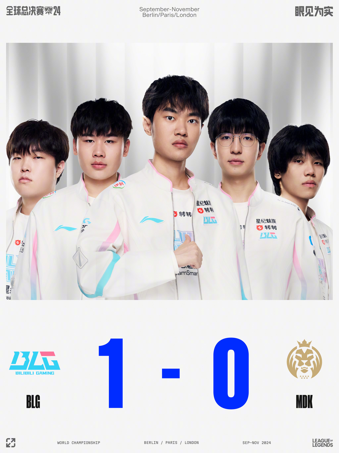 上具有独特 上具有独特