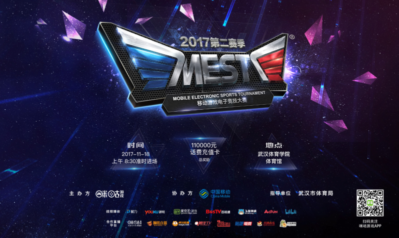 传球和灵活 传球和灵活