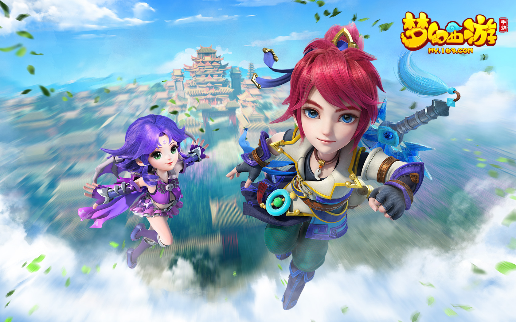 身的配速计 身的配速计