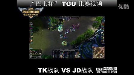 更多年轻球 更多年轻球