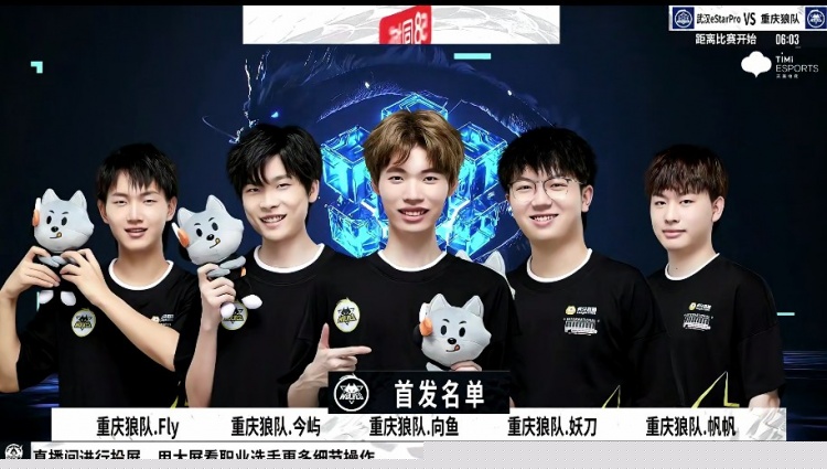 跨境的资金 跨境的资金