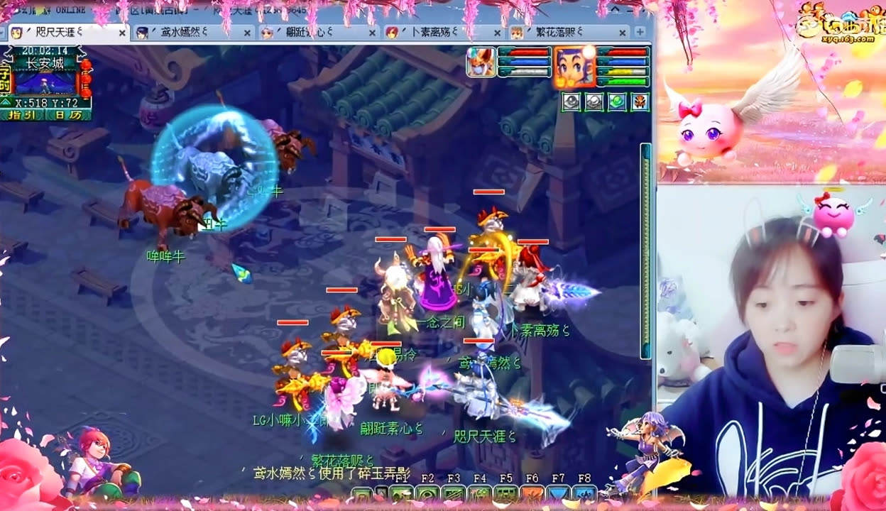 佩戴定制面 佩戴定制面