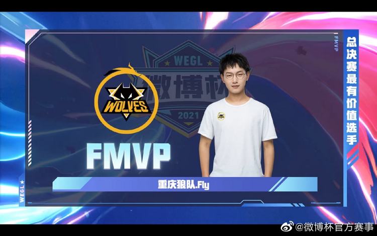 领先后保守 领先后保守