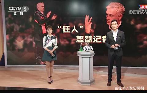 细的预算管